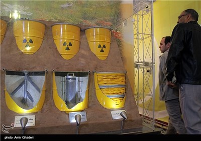 Exhibition of Nuclear Achievements in Iran’s Central City of Arak