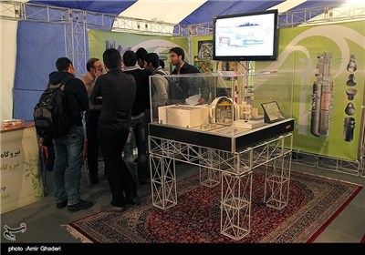 Exhibition of Nuclear Achievements in Iran’s Central City of Arak