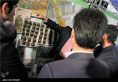 Exhibition of Nuclear Achievements in Iran’s Central City of Arak
