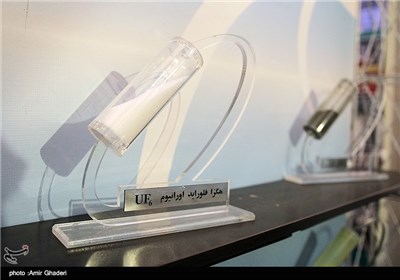 Exhibition of Nuclear Achievements in Iran’s Central City of Arak