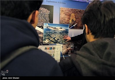 Exhibition of Nuclear Achievements in Iran’s Central City of Arak