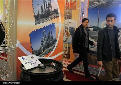 Exhibition of Nuclear Achievements in Iran’s Central City of Arak