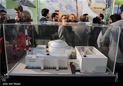 Exhibition of Nuclear Achievements in Iran’s Central City of Arak