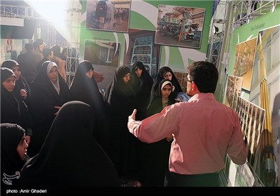 Exhibition of Nuclear Achievements in Iran’s Central City of Arak