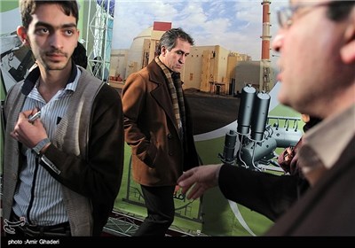 Exhibition of Nuclear Achievements in Iran’s Central City of Arak