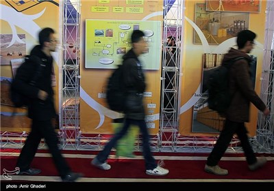 Exhibition of Nuclear Achievements in Iran’s Central City of Arak