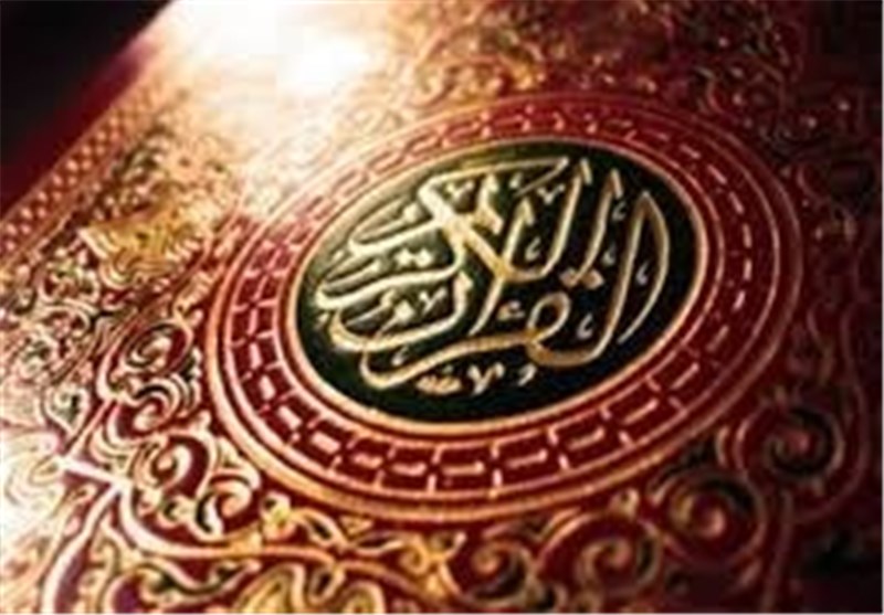 یک آیه قرآن/ ملاک انسانیت چیست؟