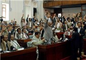 پارلمان یمن هفته آینده کار خود را از سر می‌گیرد