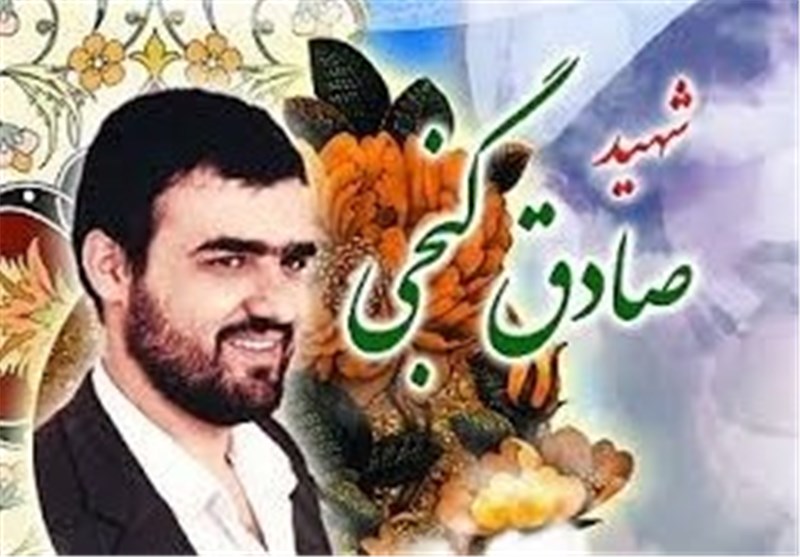 «صادق گنجی» نخستین سفیر فرهنگی شهید ایران در راه بیداری اسلامی