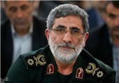 IRGC Quds Force Chief Vows Support for Palestine