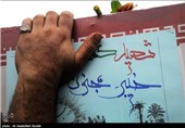 پایتخت میزبان پیکر مطهر 17 شهید گمنام می‌شود