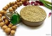 نفرات برتر جشنواره ادبی نماز و نیایش قزوین تجلیل شدند