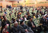 همایش یاوران وقف در کهگیلویه وبویراحمد برگزار می‌شود