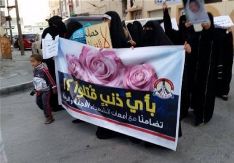 تظاهرات بانوان بحرینی در محکومیت قتل کودکان شیرخواره+تصاویر