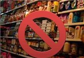 10 تن مواد خوراکی غیرمجاز در شهرستان دورود جمع‌آوری شد