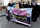 Bahraini Women Condemn Regime Role in Fetal, Infant Deaths (+Photos)