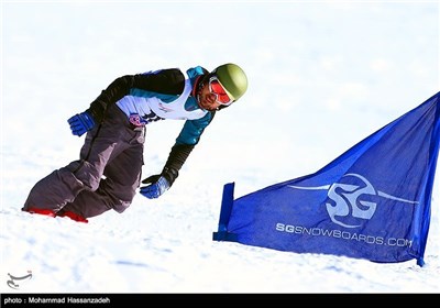 International Snowboard League Competitions in Tehran