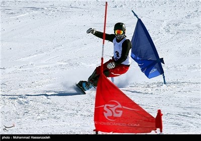 International Snowboard League Competitions in Tehran