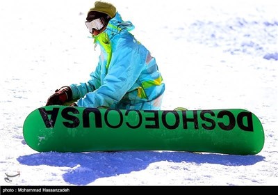 International Snowboard League Competitions in Tehran