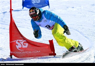 International Snowboard League Competitions in Tehran