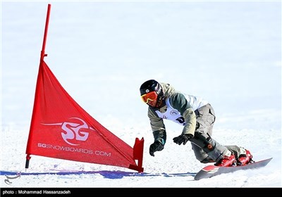 International Snowboard League Competitions in Tehran