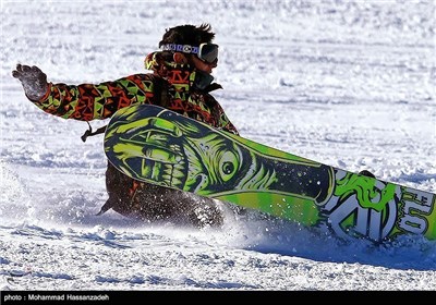 International Snowboard League Competitions in Tehran