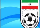 تشکیل کمیته 3 نفره برای تعیین صلاحیت کاندیداهای ریاست فدراسیون فوتبال