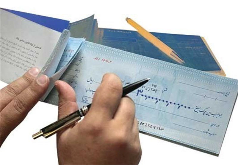 صدور فوری اجراییه برای دارنده چک در دایره اجرای ثبت