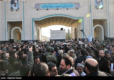 Funeral of Slain Iranian Military Advisor Held in Tehran