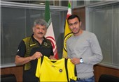 Uzbekistan Midfielder Musaev Joins Sepahan
