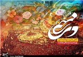 حماسه 9 دی، خنثی‌کننده فتنه فرا منطقه‌ای 88 در ایران بود