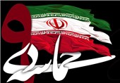 حماسه 9 دی در تاریخ انقلاب اسلامی ماندگار است