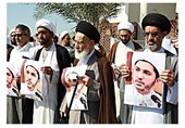 راهپیمایی اعتراض به بازداشت شیخ علی سلمان در قم برگزار می‌شود