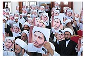 فراخوان جمعیت الوفاق بحرین برای نافرمانی مدنی گسترده