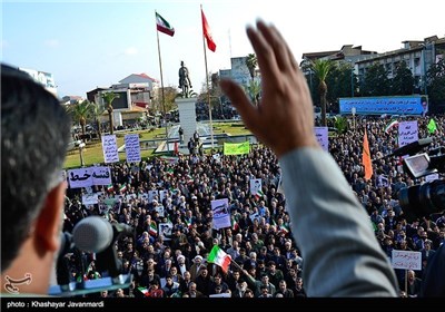 Iranians Rally to Mark Anniversary of Dey 9