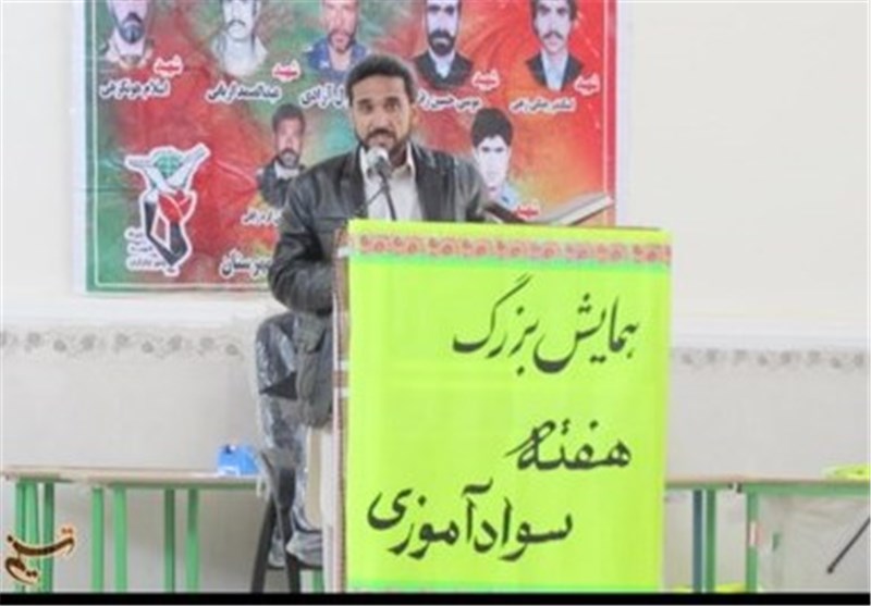 همایش بزرگ سوادآموزی در مهرستان برگزار شد