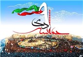 حماسه 9 دی فتح‌الفتوح انقلاب اسلامی در سال 88 بود