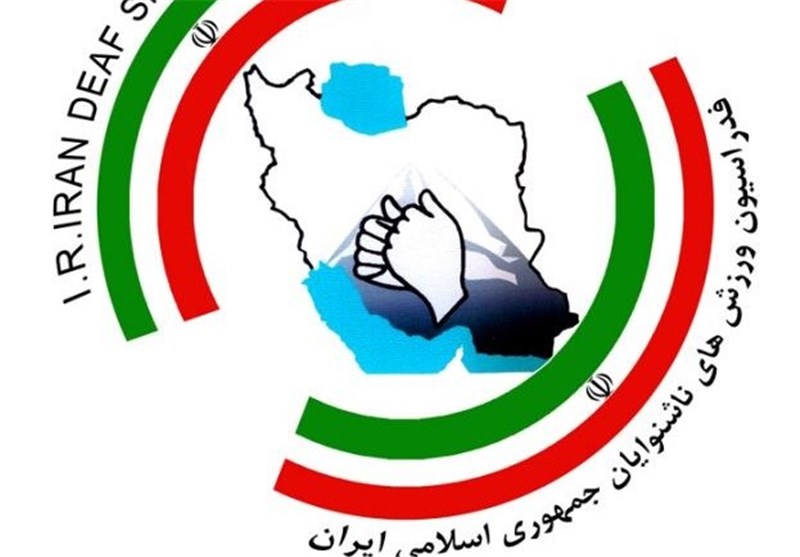 مسابقات کشوری کشتی آزاد ناشنوایان در البرز برگزار می‌شود