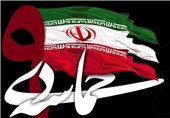 درخواست تحریم ایران بار دیگر چهره حامیان فتنه 88 را مشخص کرد