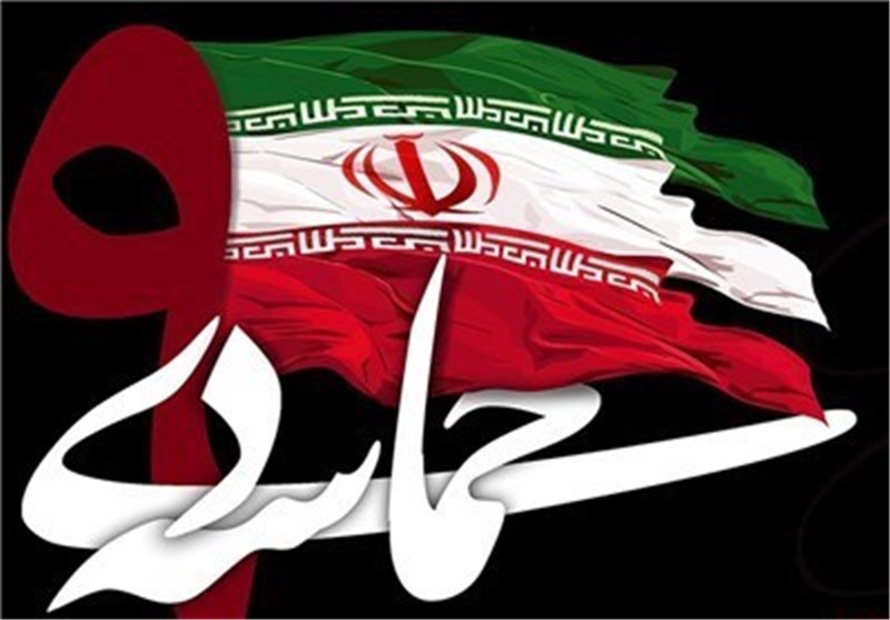 حضور ملت ایران در اجتماع 9 دی به تقویت جایگاه نظام اسلامی کمک می‌کند