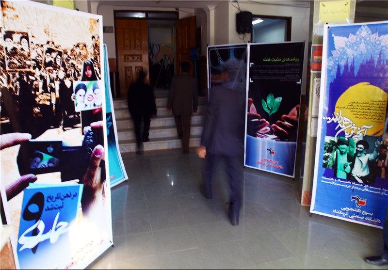 دانشجویان برگزیده جشنواره حرکت در اصفهان تجلیل شدند
