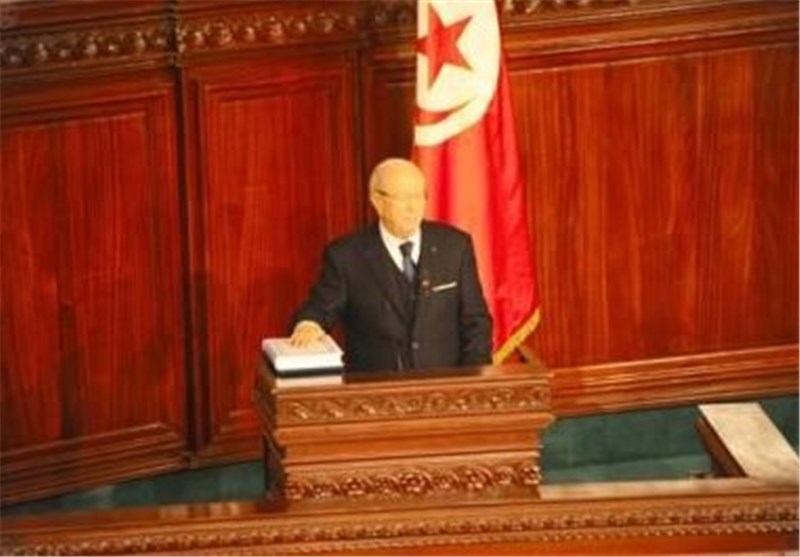 New Tunisia President Pledges Reconciliation