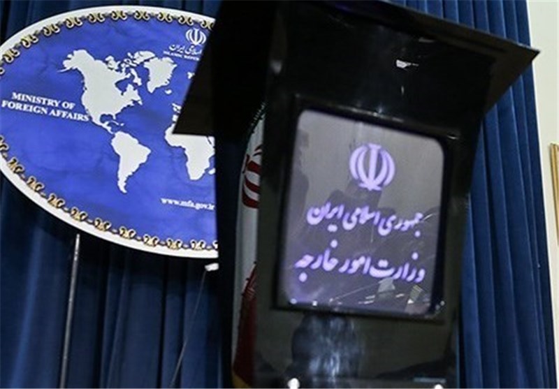 Iran Calls for Full Transparency on Mina Crush