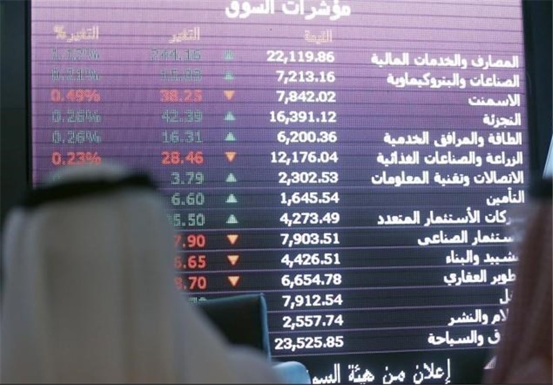Saudi Stocks Dive 5.6%, Wiping Out 2018 Gains