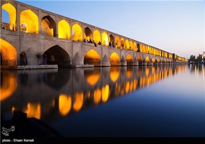 Zayanderud River in Iran's Isfehan Province