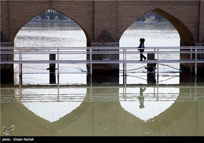 Zayanderud River in Iran's Isfehan Province