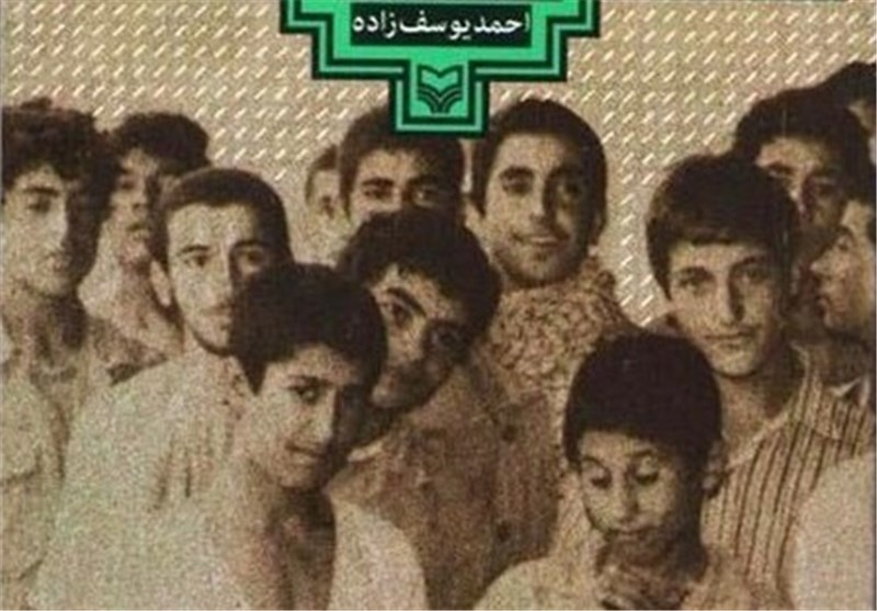 «آن بیست و سه نفر»؛ از ماجرای حاج قاسم سلیمانی با اخراجی‌ها تا عکس یادگاری با صدام
