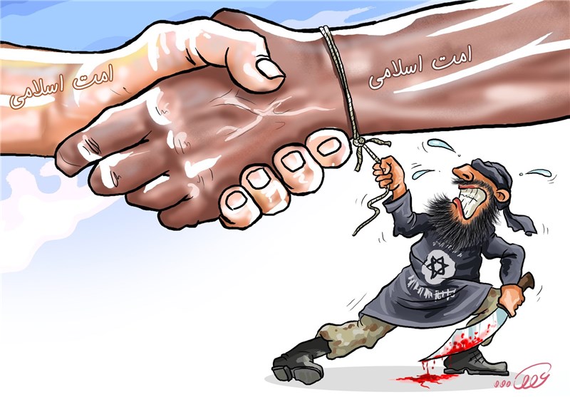 کاریکاتور/ وحدت بهترین راه مبارزه با داعش