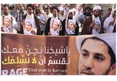 Bahraini Prosecutor Extends Detention of Opposition Leader