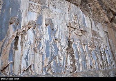 Bisutun Inscription near Iranian Western City of Kermanshah